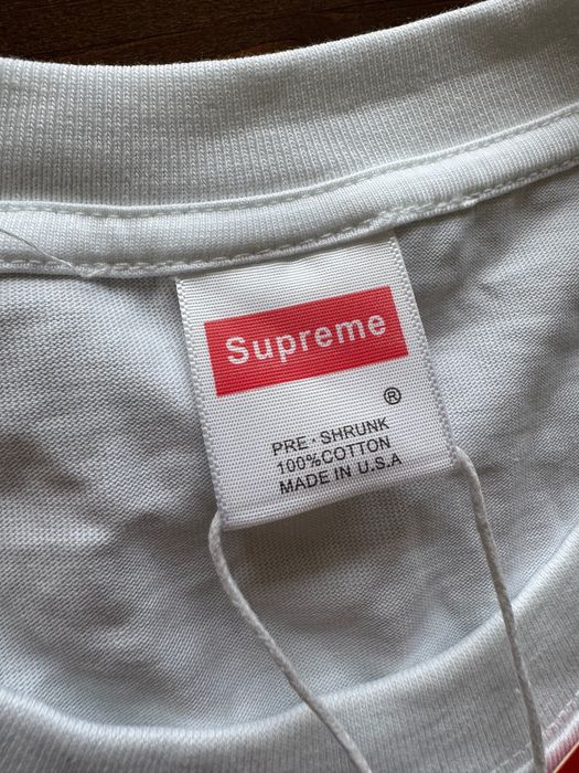 Мъжка тениска Supreme Manhattan