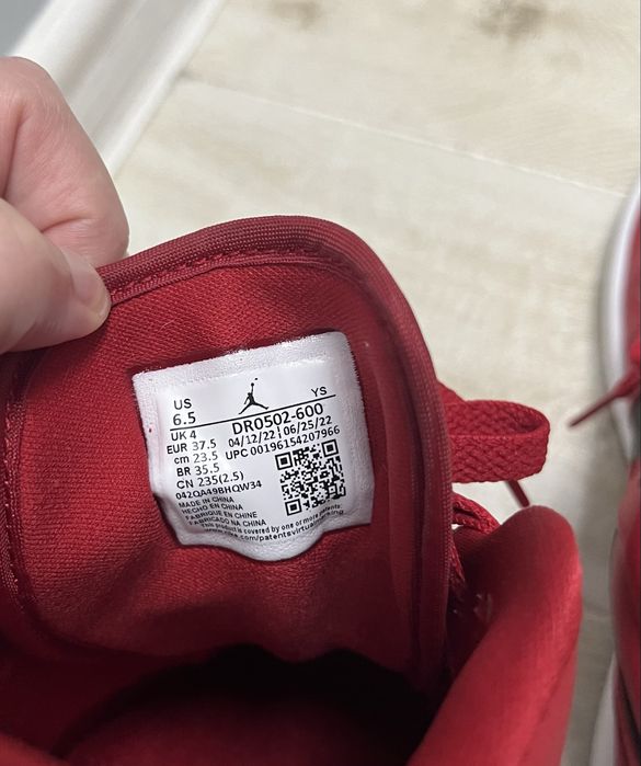 Air Jordan 1 Low Split