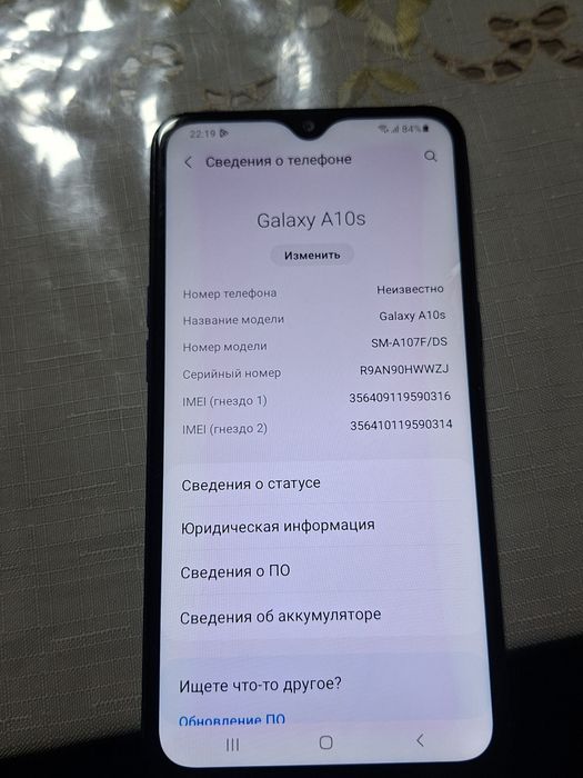 Samsung A10S.   Ideal xold