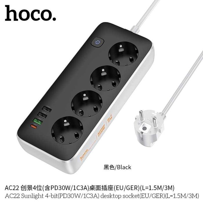 Hoco AC22 Sunlight Сетевой фильтр 4 розетками и USB-портами PD30W EU