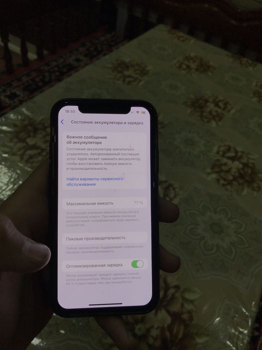 Iphone xs в хорошем состояние