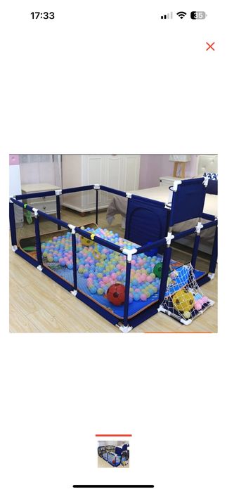 Игравой манеж