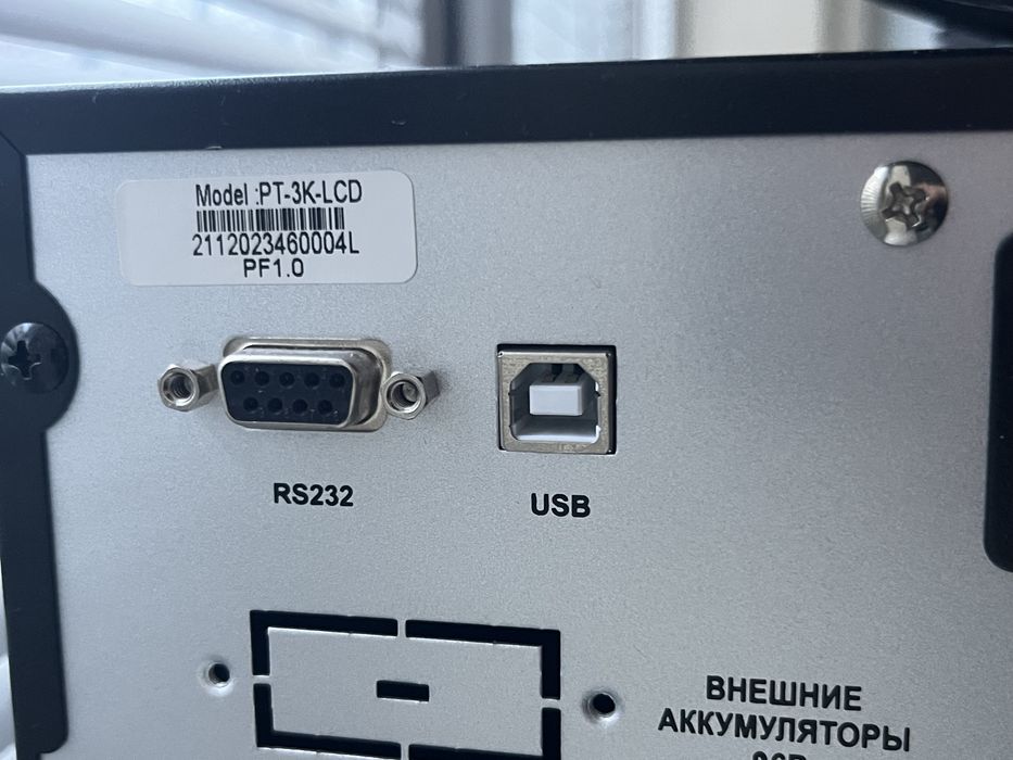 SVC цена 190 000