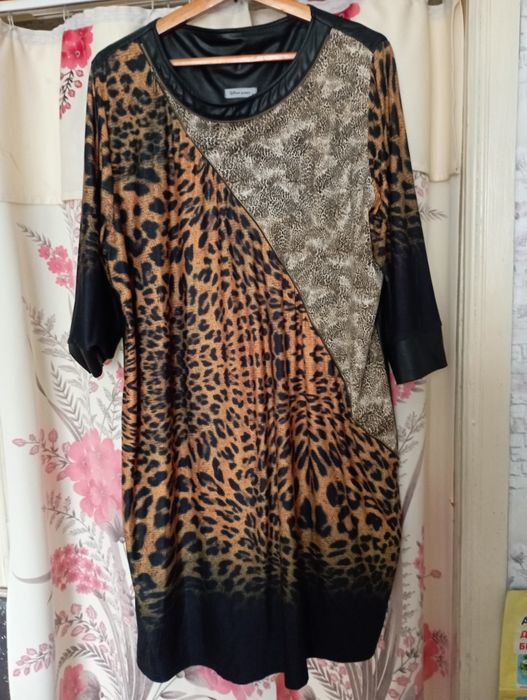 Одежда для женщин