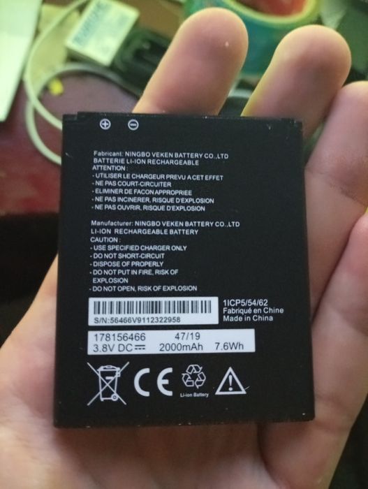 Piese pt telefoane in stare bună