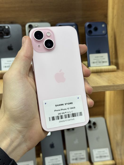 iPhone 15 ,Наличный расчёт -18%