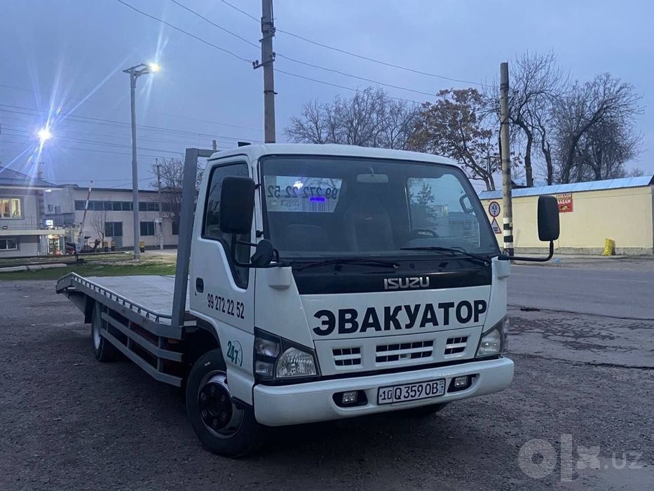 Эвакуатор, evakuator