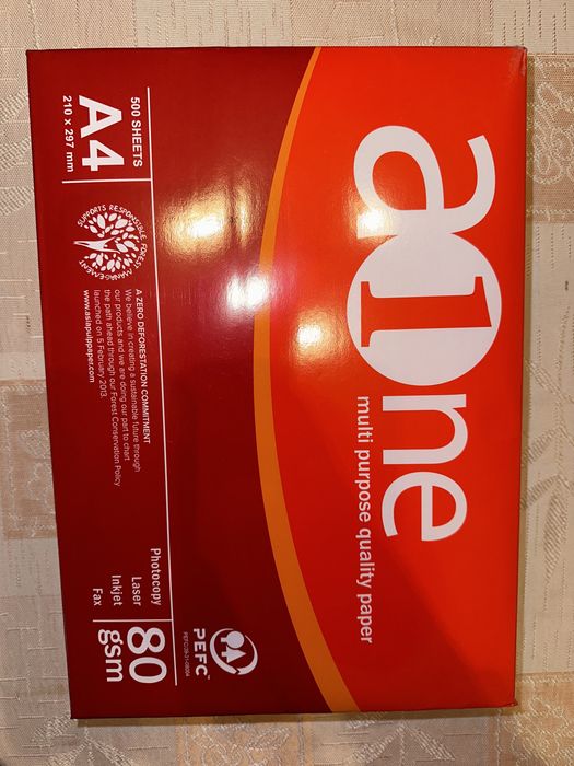 Копирна хартия А4