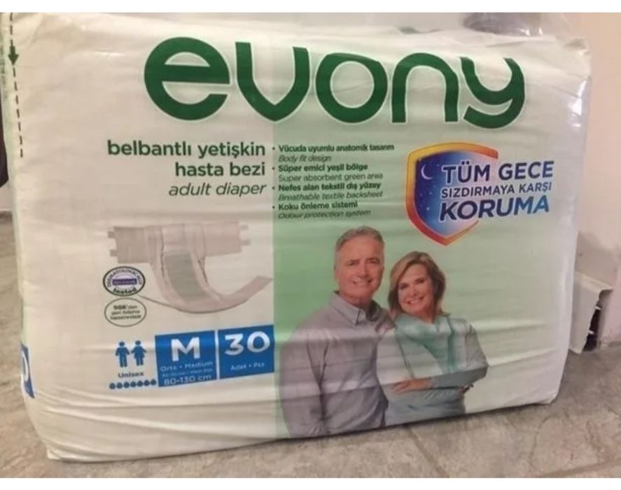 Продам подгузники для взрослого