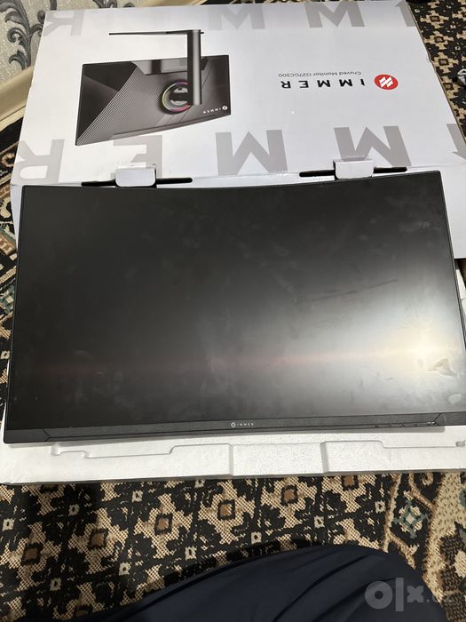 IMMER27 300Hz Monitor