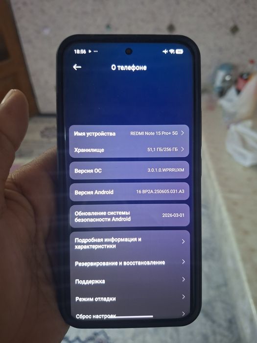 Redmi note 15 pro plus