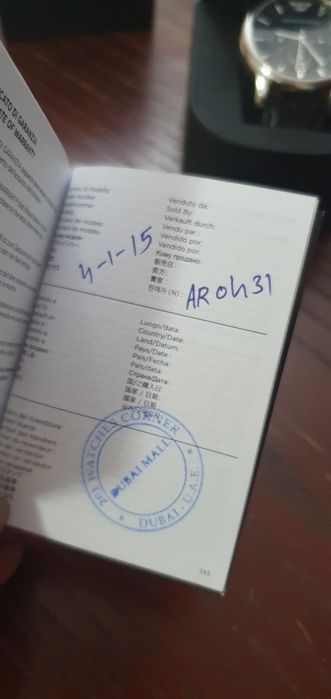 Хронограф от Armani