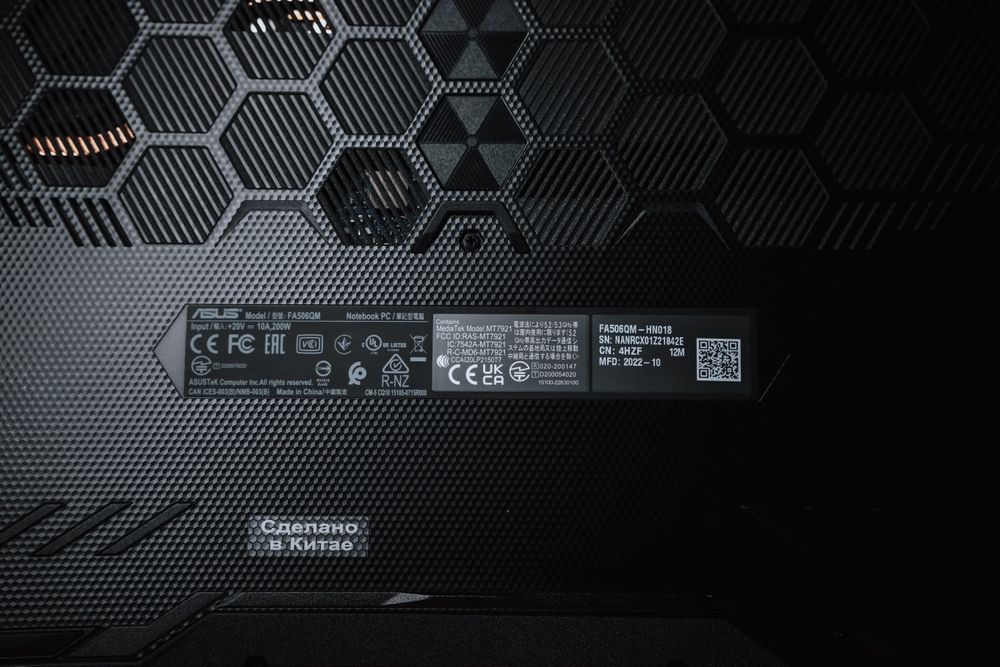 ASUS TUF GAMING A15 FA506QM Асус таф гейминг