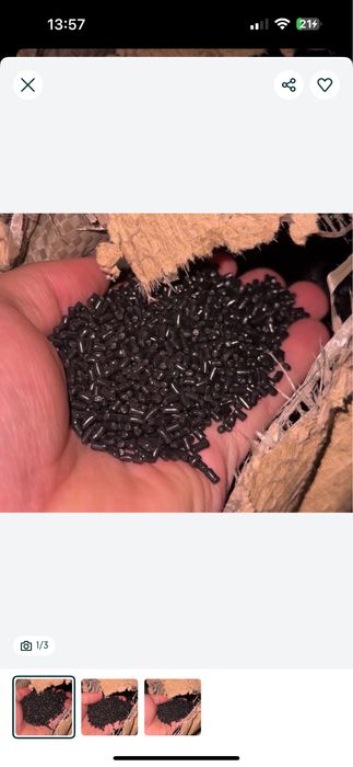 Мастербатч черный  краситель