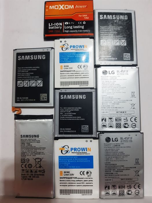 Продам корпус и аккумуляторы