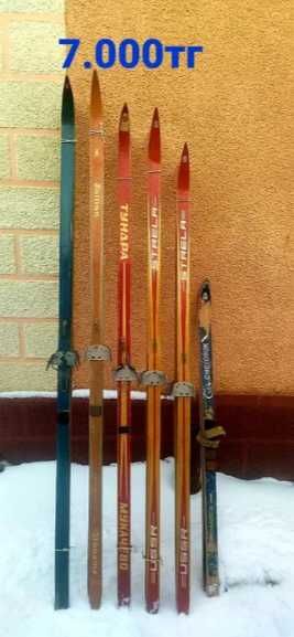 Продам беговые лыжи 7.000 тг