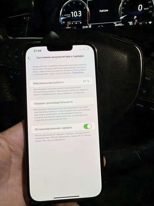 iphone 13 pro max 256gb