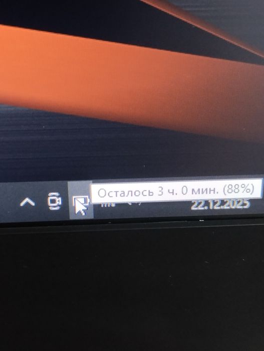 Игровой ноутбук asus