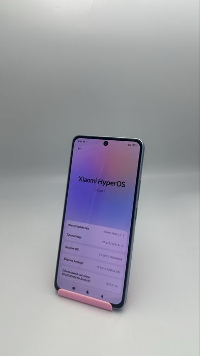 Redmi Note 13 | KASPI RED | Капитал - Маркет