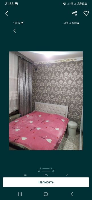 Уч Қахрамон постидан ўтганда 3.3 сотихли 5 хонали уй сотилади ёки бар