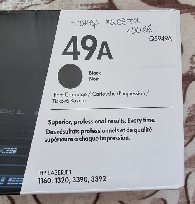 Тонер касета за принтер HP 49A