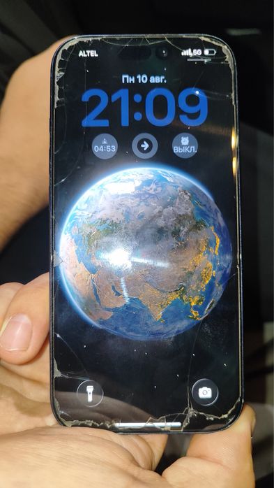 Iphone 17 pro