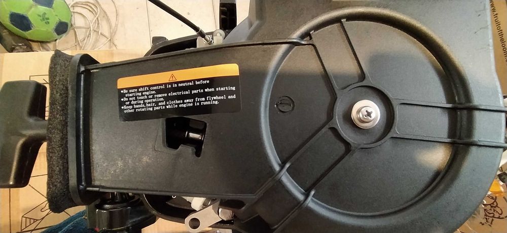 Извънбордов двутактов двигател Parsun 9.8