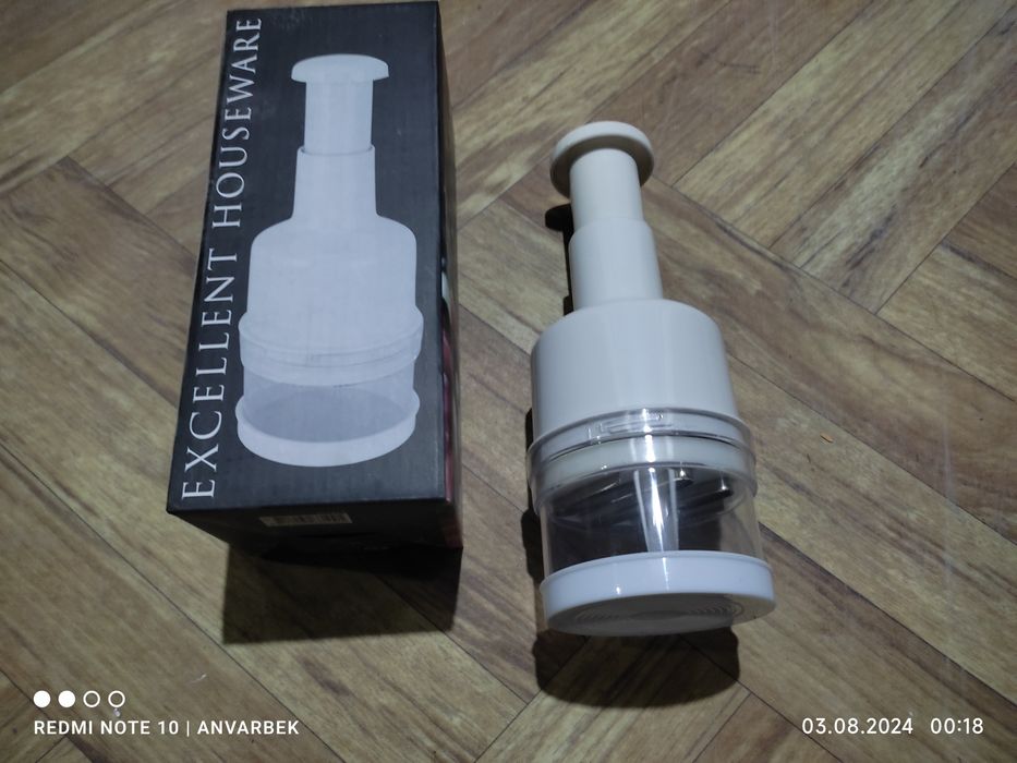 Чопер, измельчитель Турция!