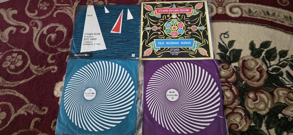 Грамофони плочи Запазени