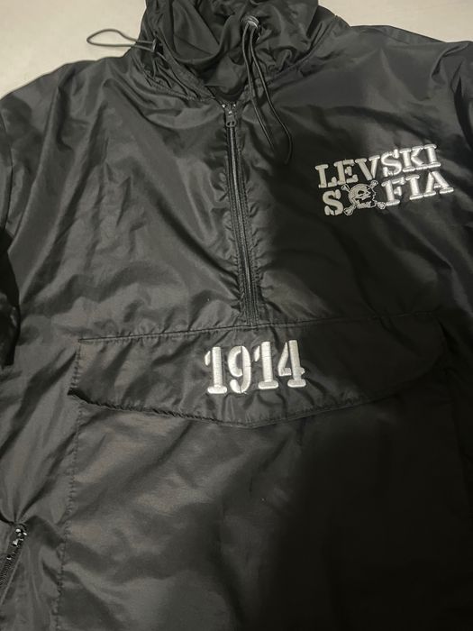 Ветровка на Левски София