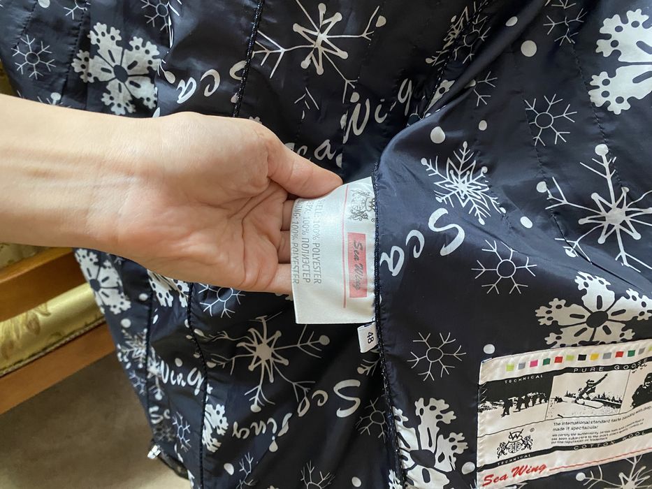 Зимная куртка