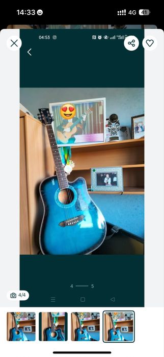 Продам гитара почти новый.