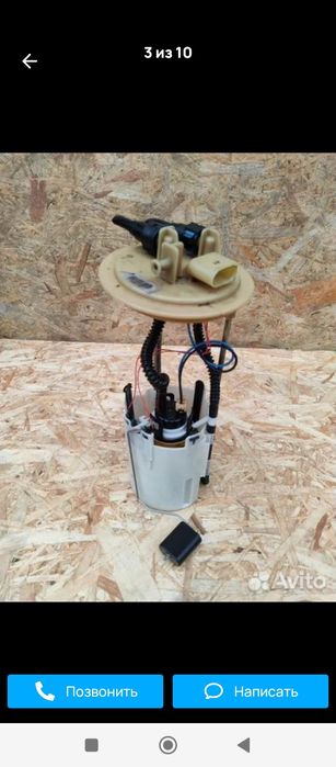 Насос топливный электрический mercedes benz sprinter,Фольксваген крафт