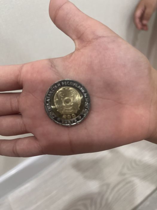 Продам Монету 80 жыл