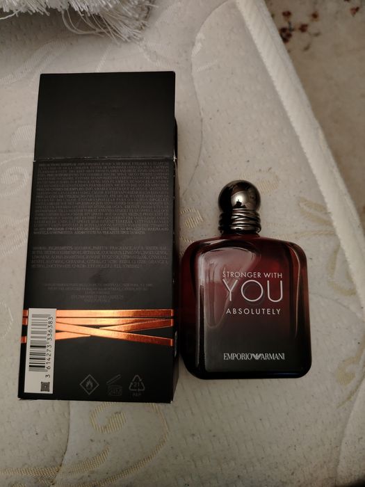 Emporio.  Armani