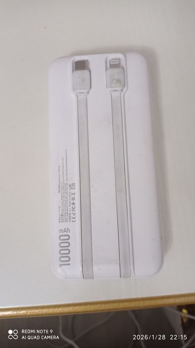 Сатылымда 4000тг