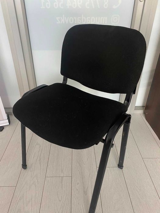 Продам Стулья Офисные Б/у , Кресла
