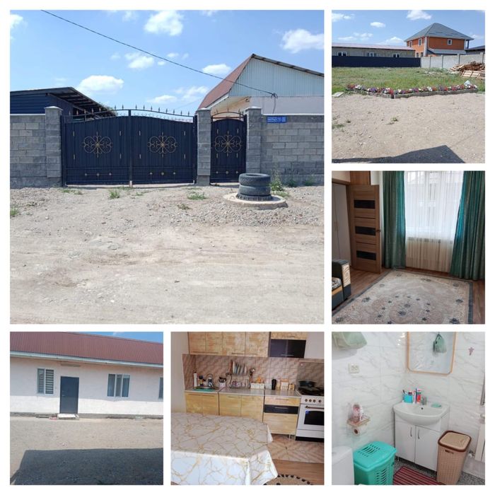 Продаеться дом в селе коянкус