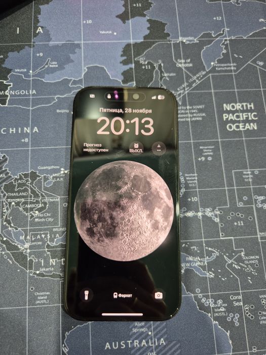 Продам телефон IPhone 16pro