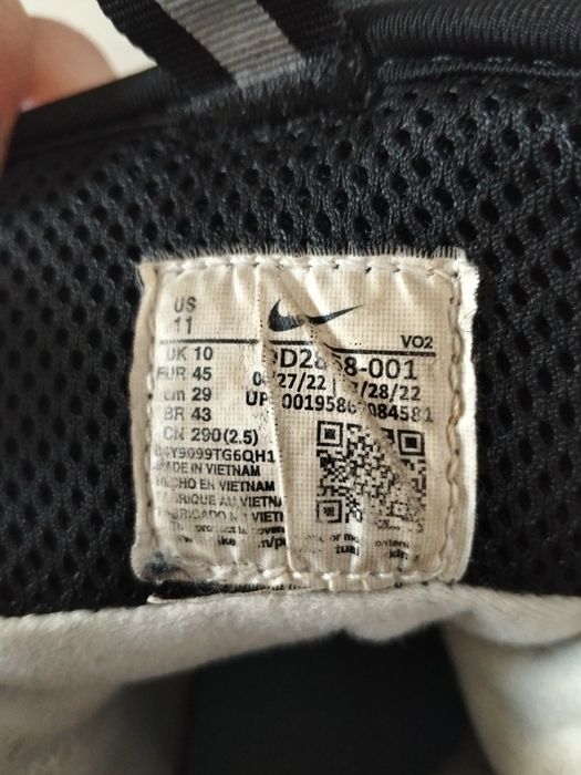 Ботинки Nike ACG Air Zoom Gaiadome GORE-TEX