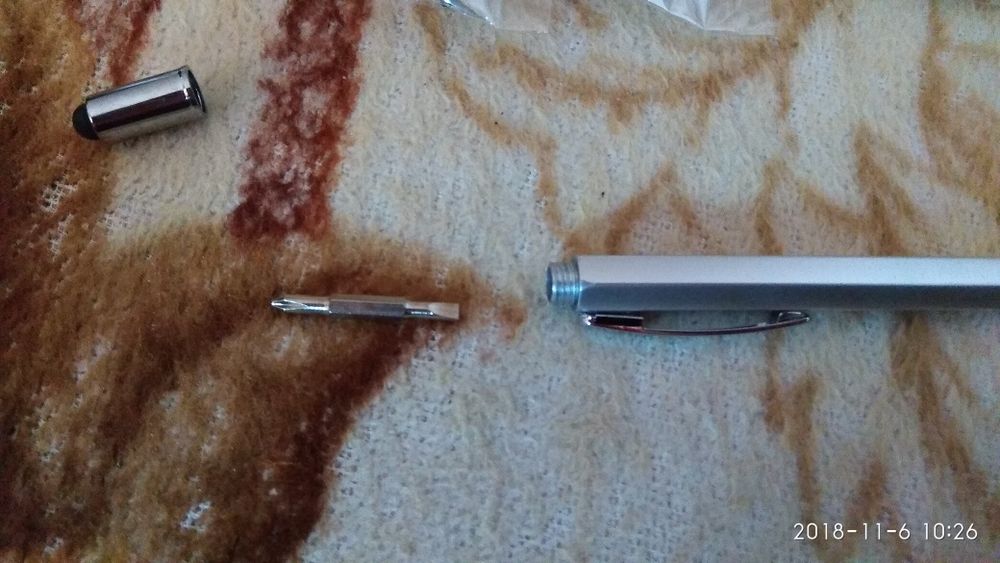 Pix multifuncțional