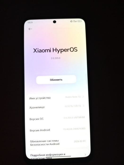 Продается Redmi Note 12