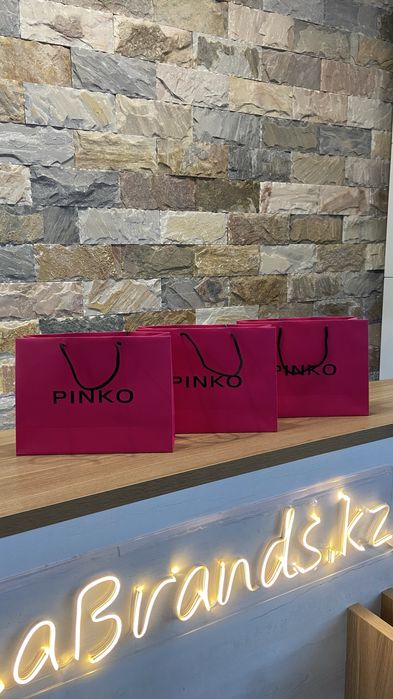 Брендовые пакеты