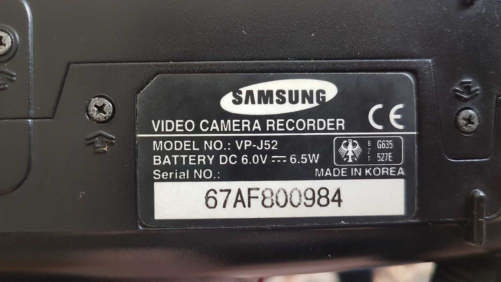 Камера кассетная рабочая обмен