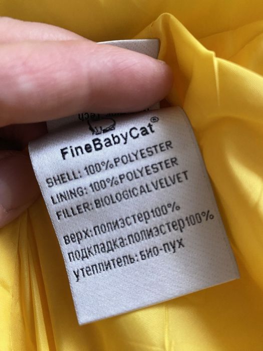 Качественный пуховик