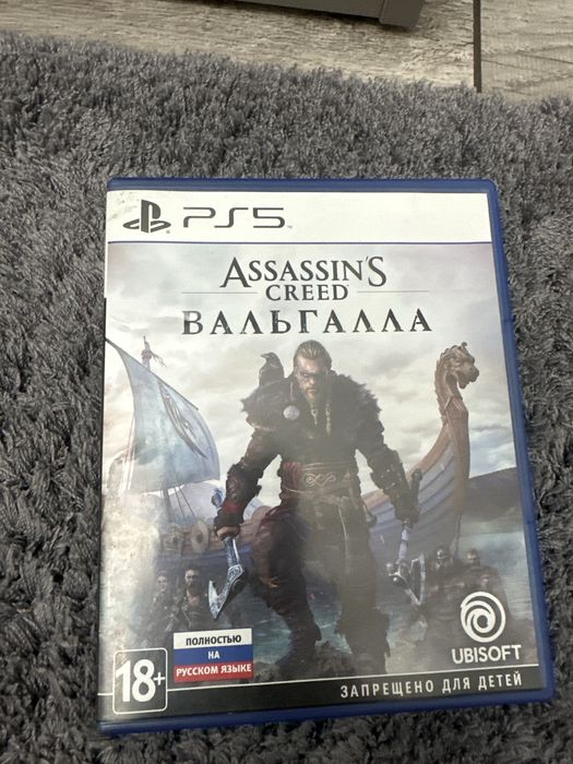 Ps 5/ps3 игры состояние идеал