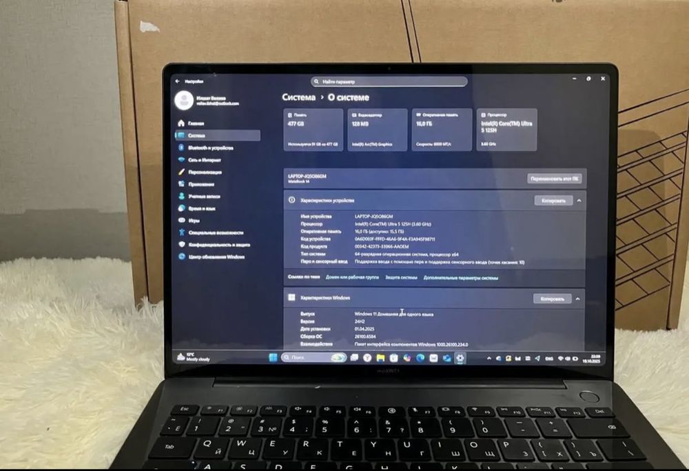 HUAWEI Matebook 14 с гарантией