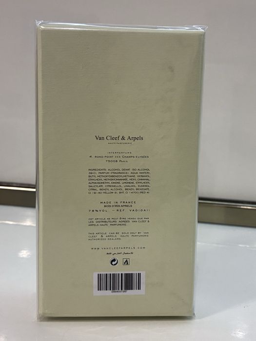 Дамски парфюм Van Cleef & Arpels