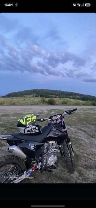 Эндуро jebe 13 250 кубов
