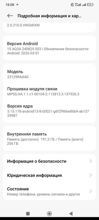 Xiaomi Redmi note 13